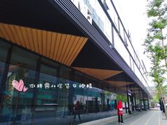 -金尚源SHANG