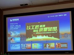 -颐而康·按摩·艾灸·足疗(南岸晶都店)