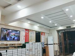 -郑远元修脚(成寿寺店)