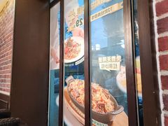 -豪客来牛排(文化路店)