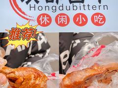 -洪都大拇指(洪都店)
