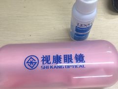 -视康眼镜·蔡司授权店(同乐路广州眼镜城店)