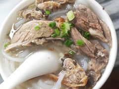 -三鄉濑粉·铭珠粥粉