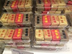 -聚春园驿馆(三坊七巷店)