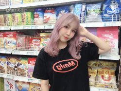 -木北造型