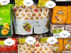 -天虹超市(大西洋店)