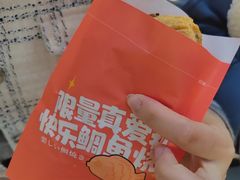 -粉粉乐鲷鱼烧(美罗城店)