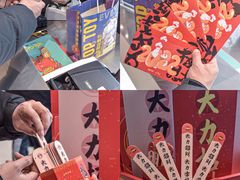 -TOP TOY(新南凯德广场店)