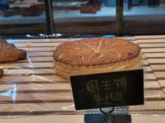 -tuan woodfire kitchen(锦绣坊店)