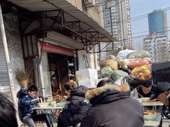 -老太皮肚面