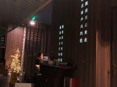 -钟菜·粤菜点心·宴请(海上世界·汇港二期店)