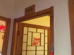 -鸽子窝(黄村店)