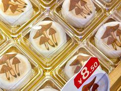 -昆明冠生园·蛋糕·面包(南强街店)