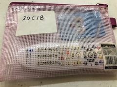 -苏州市立医院本部母子保健中心