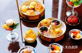 Guochao Afternoon Tea