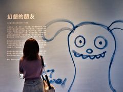 -宝龙艺术中心(七宝宝龙城店)