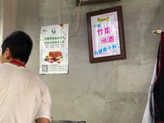 -星鸿社重庆老火锅