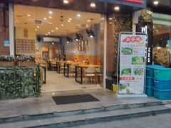 门面-大牛湾·眷村牛肉面(蠡溪店)