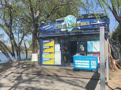 -WhaleSports户外水上运动俱乐部(朝阳公园店)