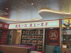 -遇东北林区铁锅炖(南开店)