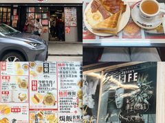 -华星冰室(湾仔店)