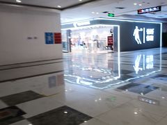 -上海苏航生活广场