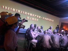 -中共一大纪念馆