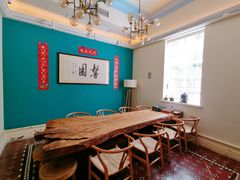 -馨园villa融合菜(东山店)