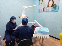 -永信齿科·永典口腔门诊部(浦东店)