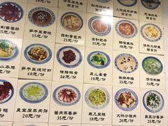 菜单-兰边碗(鼓楼店)