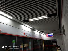 -福州火车南站(地铁站)