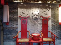 -小龙坎火锅(华凌店)