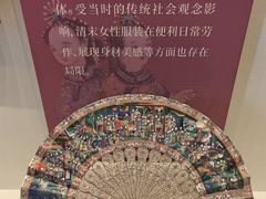 -荔湾博物馆