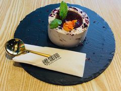 玫瑰慕斯-ZING COFFEE 镜咖啡