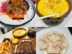 -北塘海鲜·天津菜(大光明桥旗舰店)