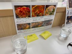 -味乃家 本店