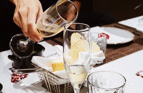 Aperitif