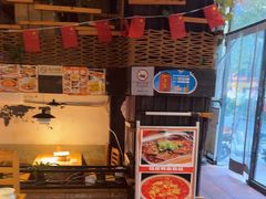 -老五烧烤(石牌岭店)