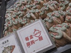 -月枫堂(长春这有山店)