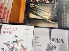 -西西弗书店(城西银泰城店)