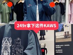 -优衣库(长沙国金中心店)
