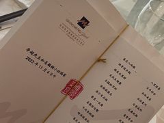 -常州环球恐龙城维景国际大酒店
