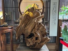 -成都杜甫草堂博物馆