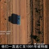 国外的监狱管理也太人性化了