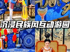 -燕莎友谊商城(亮马桥店)