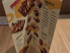 -铁酱披萨(常州龙湖天街店)