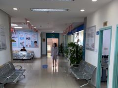 -上海大学附属上海和平眼科医院