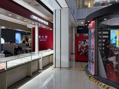 -凯德MALL(西直门店)