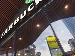 -星巴克臻选(中山石岐大信新都汇店)