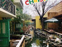 -北京建国饭店四季中餐厅